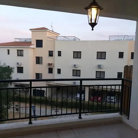 Artemis Panorama Escape Vacation